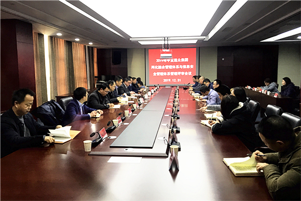 202003251640191585125619731639.jpg 2019123008543253921.jpg