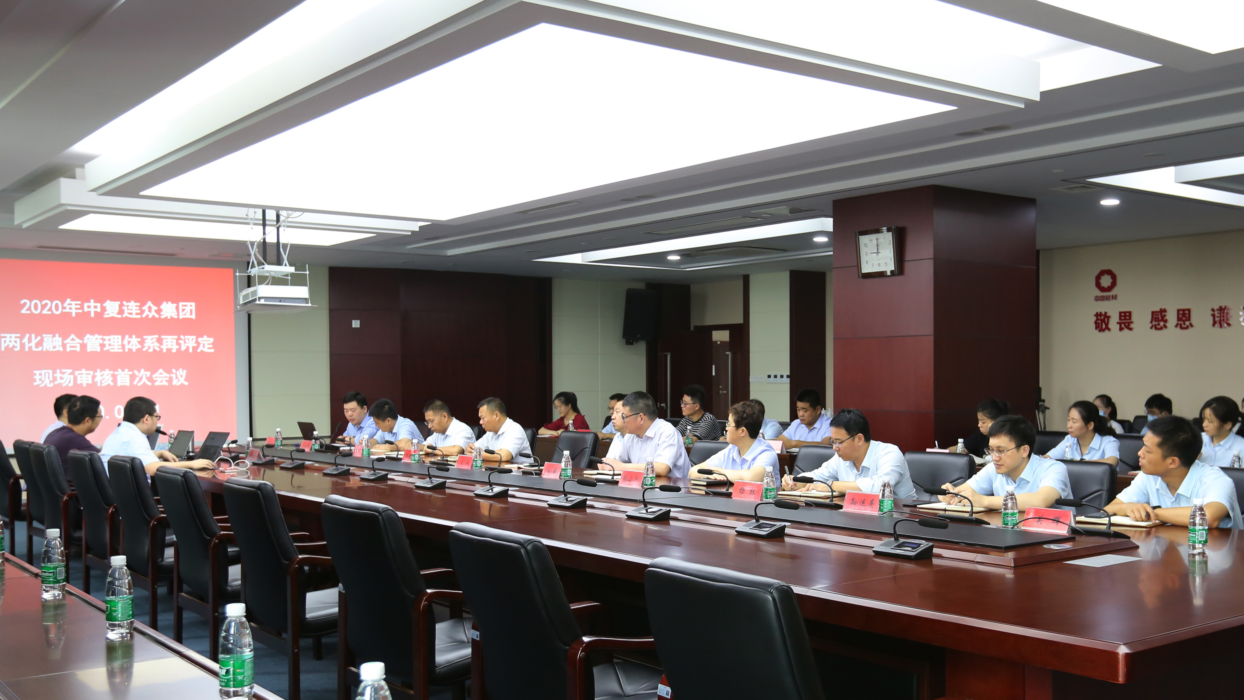 202007251159551595649595287522.jpg LI0A9161.jpg