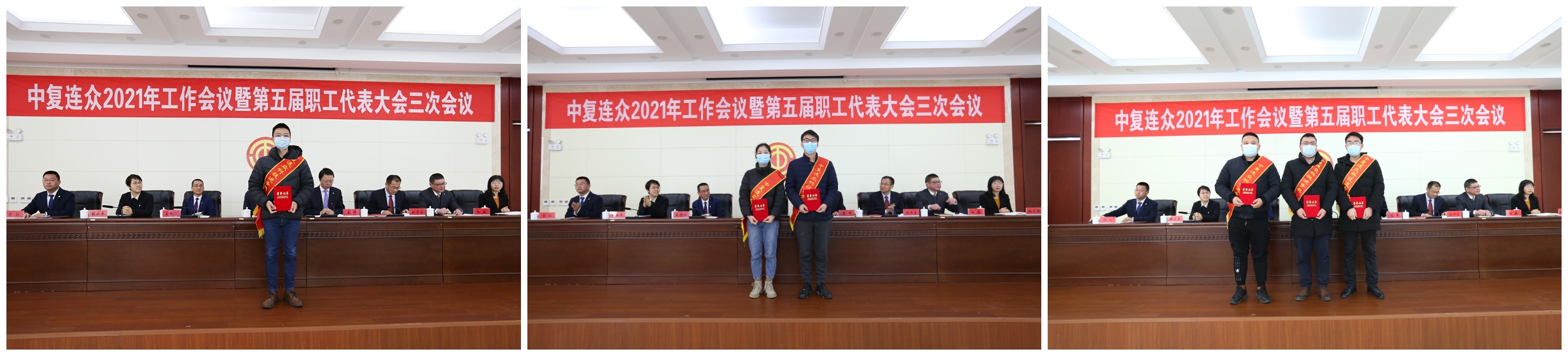 202102070844351612658675586769.jpg 科技進(jìn)步獎一等獎_副本.jpg