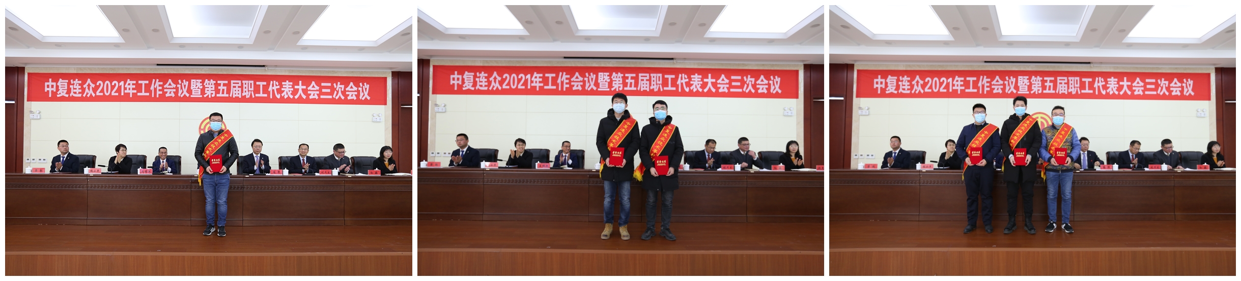 202102070845001612658700894174.jpg 技術(shù)革新獎一等獎_副本.jpg