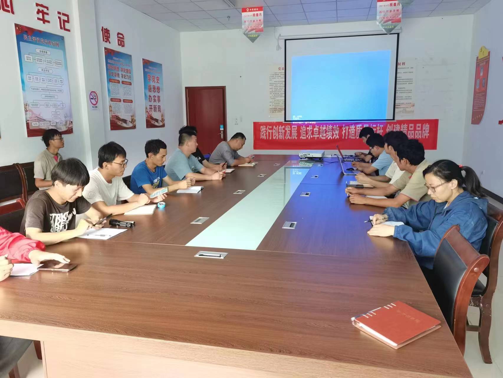 202210281445541666939554371132.jpg 動(dòng)員會(huì ).jpg