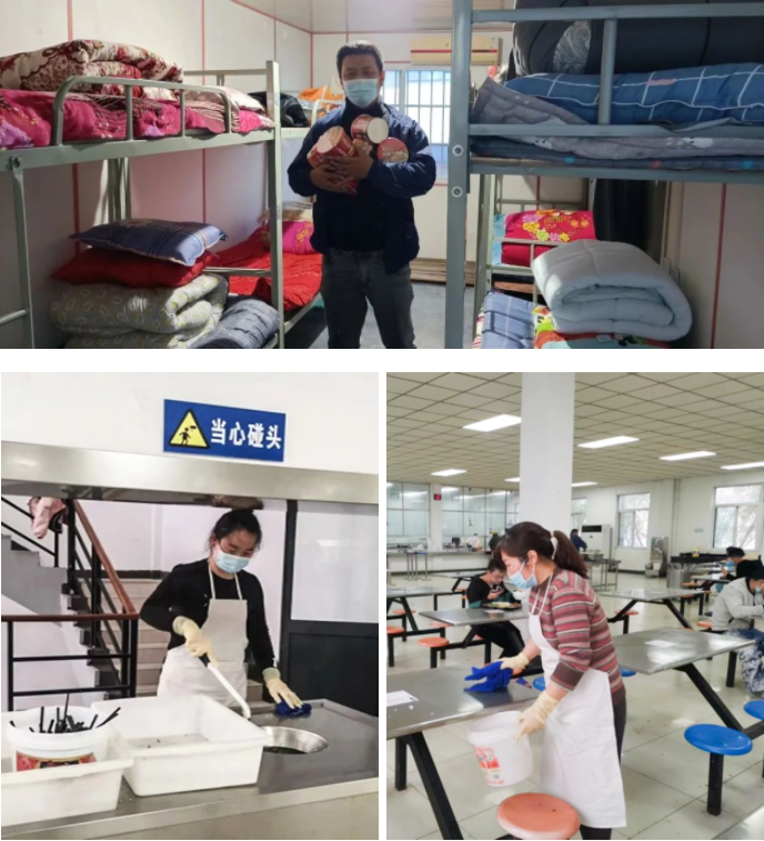 202211240854031669251243692843.png 4.png