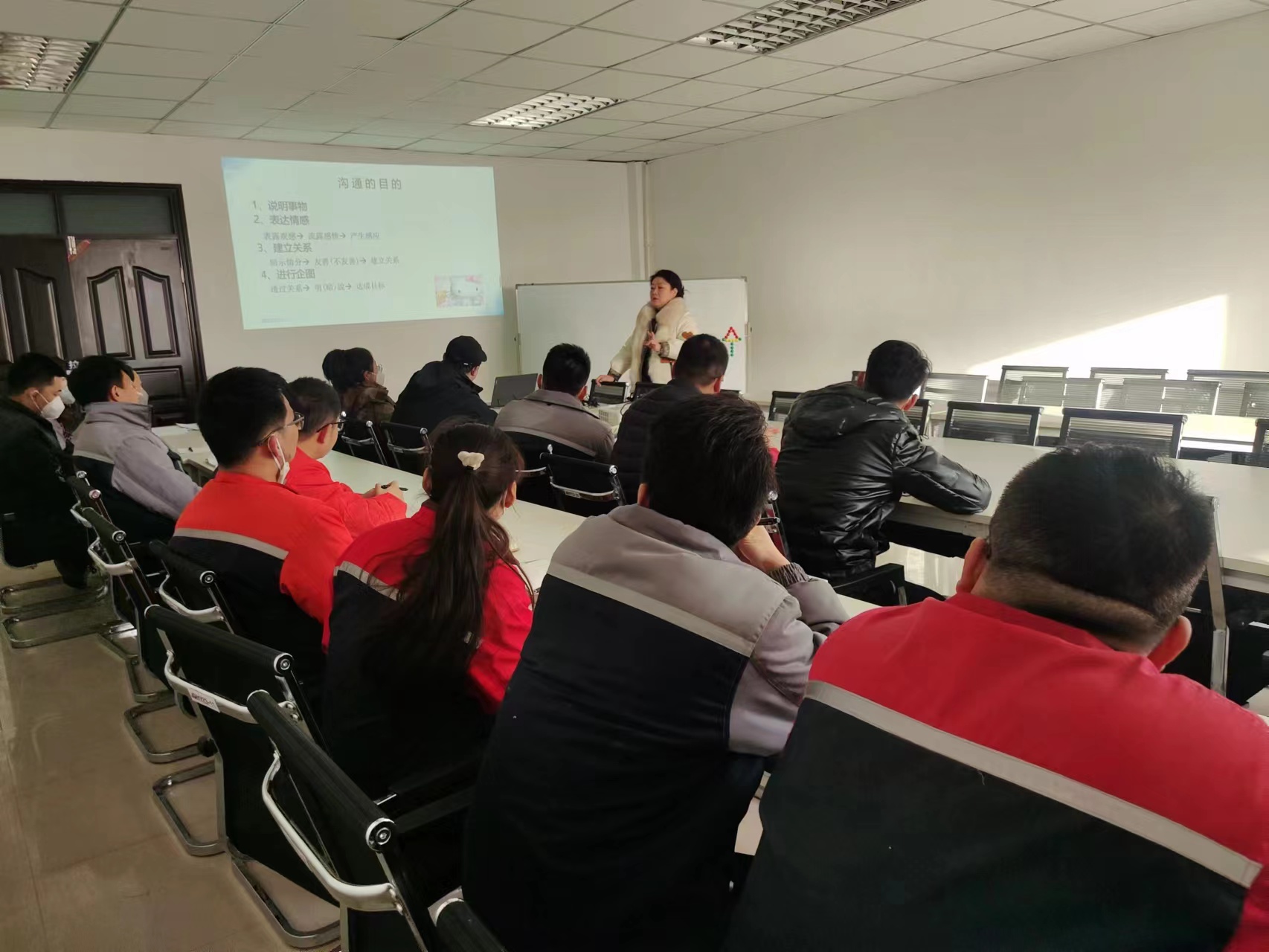 202303081553191678261999610366.jpg 溝通2.jpg