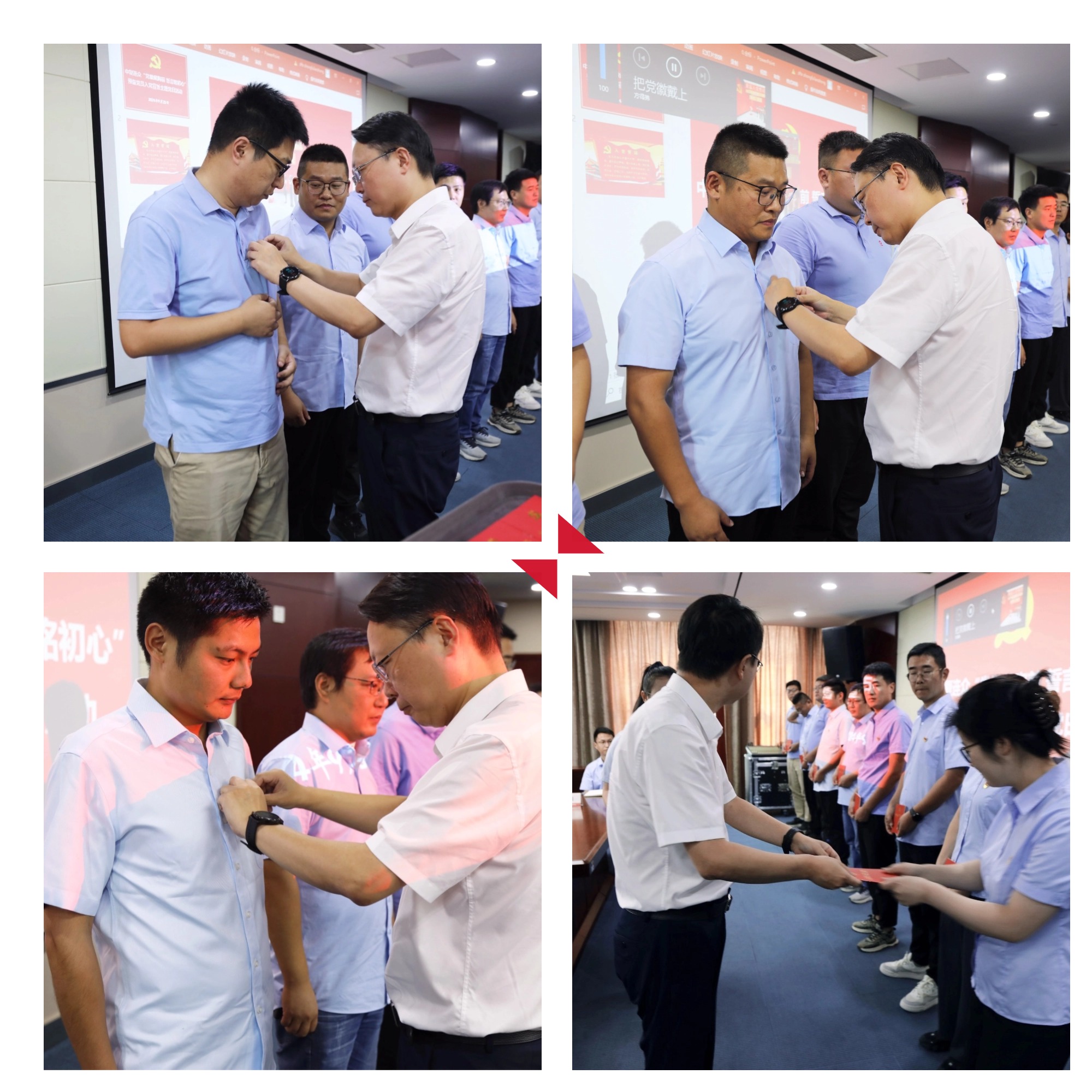 202409291328411727587721952688.jpg 拼圖.jpg