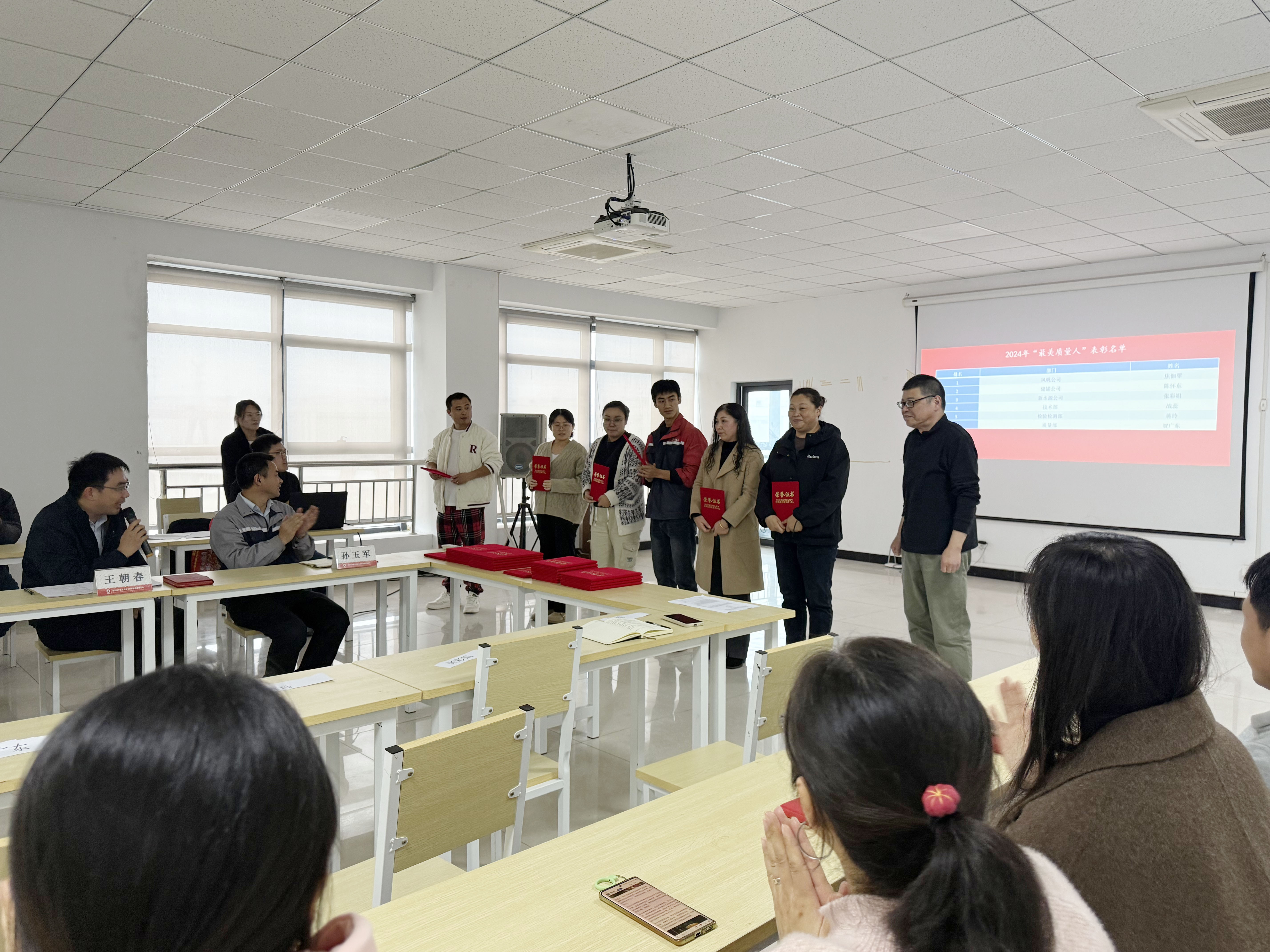 202411211524291732173869461389.jpg 4.jpg